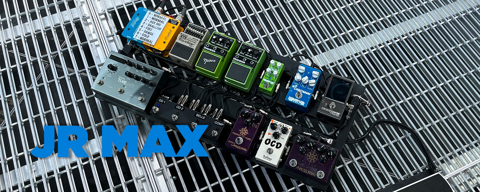 JR MAX – Pedaltrain